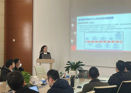 奋楫扬帆·再启芯程！VSport-胜利顺利召开2024年市场启动大会